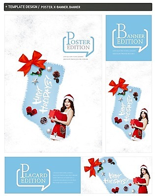 PSD 배너 배너템플릿 여자 가로배너 ZIP 포스터 리본 세로배너 크리스마스 산타옷 한명 이벤트 20대 선물상자 세트 장식볼 한국인 현수막 솔방울 크리스마스양말 손모아장갑 템플릿 1 옷 기념일 장갑 크리스마스장식 양말 선물 사람 동양인 청년 장식 가로 세로 상자 파일형식