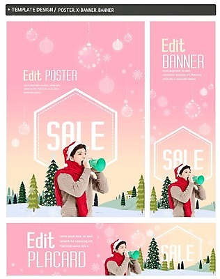 PSD 나무 배너 배너템플릿 남자 가로배너 ZIP 포스터 세로배너 크리스마스 겨울 산타모자 한명 이벤트 20대 세트 세일 목도리 확성기 외침 장식볼 한국인 현수막 식물 템플릿 모자_잡화 1 잡화 계절 기념일 사람 동양인 청년 장식 가로 세로 소리 파일형식