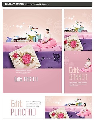 PSD 배너 배너템플릿 여자 가로배너 ZIP 포스터 세로배너 한옥 한명 앉기 30대 선물상자 세트 설날 한국인 현수막 보자기 한복 연 자수 설선물 템플릿 1 한국전통 명절 고건축 모션 선물 사람 동양인 가로 세로 장년 상자 놀이용품 전통의상 파일형식 천_직물 명절선물