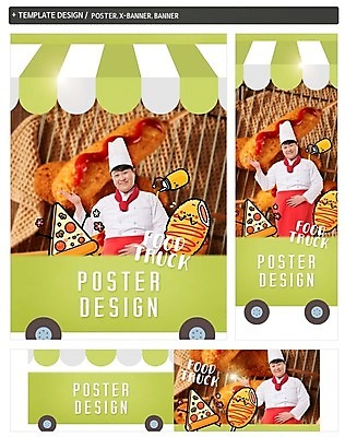 PSD 배너 배너템플릿 남자 가로배너 ZIP 포스터 세로배너 음식 피자 한명 성인 세트 요리사 한국인 현수막 케첩 핫도그 푸드트럭 템플릿 직업 1 패스트푸드 서양음식 사람 동양인 가로 세로 트럭 소스_음식 파일형식