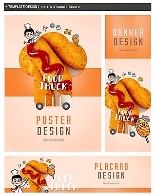 PSD 배너 배너템플릿 남자 가로배너 ZIP 포스터 세로배너 음식 한명 성인 세트 요리사 현수막 케첩 핫도그 푸드트럭 템플릿 직업 1 패스트푸드 사람 가로 세로 트럭 소스_음식 파일형식