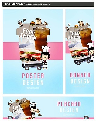 PSD 배너 배너템플릿 남자 가로배너 ZIP 포스터 세로배너 음식 샌드위치 한명 성인 세트 요리사 햄버거 현수막 아이스커피 푸드트럭 템플릿 직업 1 커피 패스트푸드 사람 가로 세로 트럭 파일형식