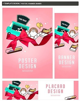 PSD 배너 배너템플릿 남자 가로배너 ZIP 포스터 리본 세로배너 음식 성인 두명 세트 치킨 현수막 푸드트럭 템플릿 사람 가로 세로 트럭 닭고기요리 파일형식