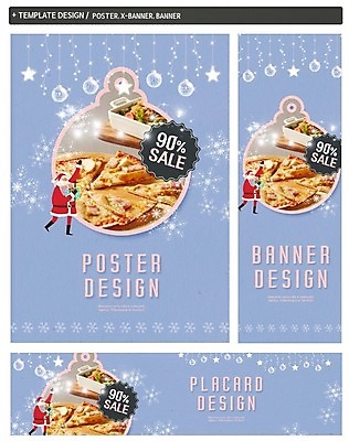 PSD 배너 배너템플릿 남자 가로배너 ZIP 포스터 세로배너 음식 크리스마스 피자 한명 이벤트 성인 세트 산타클로스 세일 장식볼 현수막 템플릿 1 기념일 패스트푸드 서양음식 사람 장식 가로 세로 파일형식