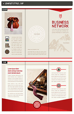 템플릿 그릇 표지디자인 표지 ZIP 내지 리플렛 3단접지 산 복주머니 수저 팜플렛 사람없음 전통무늬 보자기 노리개 놋그릇 인디자인 INDD 이미지템플릿 전통 식기 무늬 전통소품 파일형식 천_직물