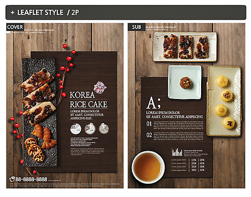 템플릿 열매 ZIP 포스터 리플렛 그래프 떡 사람없음 목재 하이앵글 차 전단템플릿 나무바닥 약과 다과 다식 인디자인 INDD 이미지템플릿 나무 식물 음료 뷰포인트 재료 디저트 바닥 전통음식 전단 파일형식