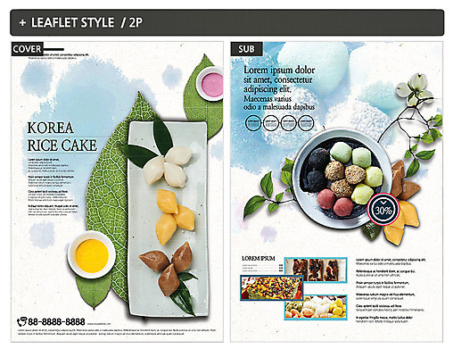 템플릿 전통 접시 ZIP 포스터 리플렛 나뭇잎 떡 사람없음 전단템플릿 송편 번짐 인디자인 INDD 이미지템플릿 식기 잎 전단 파일형식 효과