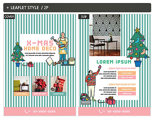 전신 템플릿 여자 남자 ZIP 포스터 리플렛 크리스마스장식 크리스마스 의자 벽지 탁자 선물 서기 성인 두명 인테리어 크리스마스트리 페인트 전단템플릿 전단 인디자인 INDD 이미지템플릿 디자인 기념일 가구 모션 사람 홍보물 파일형식