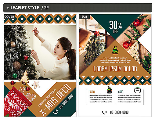 템플릿 여자 ZIP 포스터 리플렛 크리스마스장식 크리스마스 한명 앉기 상반신 20대 성인 옆모습 크리스마스트리 한국인 전단템플릿 전단 성인여자한명만 인디자인 INDD 이미지템플릿 1 기념일 뷰포인트 모션 사람 동양인 청년 홍보물 여자한명만 성인여자만 파일형식