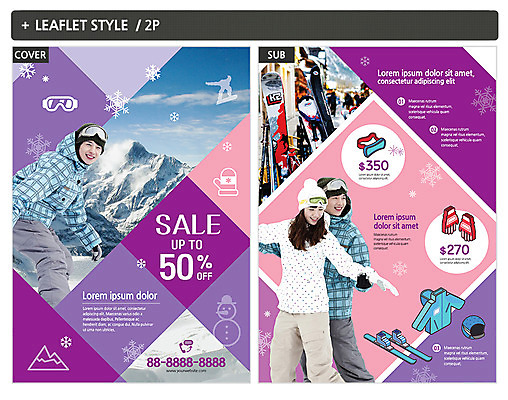 템플릿 응시 여자 남자 ZIP 포스터 리플렛 겨울 스키 서기 웃음 여러명 상반신 20대 성인 앞모습 옆모습 세일 스노우보드 전단템플릿 전단 스키복 인디자인 INDD 이미지템플릿 시선 옷 계절 뷰포인트 다수 모션 겨울스포츠 표정 사람 청년 보드_스포츠 홍보물 파일형식