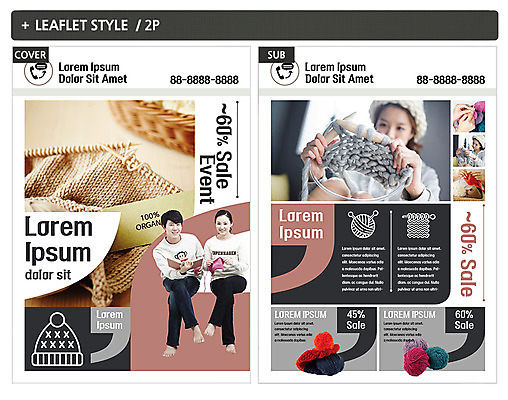 전신 템플릿 커플 여자 남자 ZIP 포스터 리플렛 털모자 앉기 여러명 상반신 20대 성인 앞모습 한국인 뜨개질 털실 전단템플릿 전단 손뜨개 인디자인 INDD 이미지템플릿 모자_잡화 뷰포인트 다수 관계 모션 사람 동양인 청년 취미 실 홍보물 파일형식