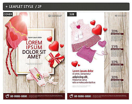 템플릿 옷 ZIP 포스터 리플렛 털모자 사람없음 목재 선물상자 하트 뜨개질 전단템플릿 전단 나무바닥 아기신발 뜨개도구 손뜨개 인디자인 INDD 이미지템플릿 모양 나무 모자_잡화 신발 재료 바닥 선물 취미 상자 아기용품 도구 홍보물 파일형식