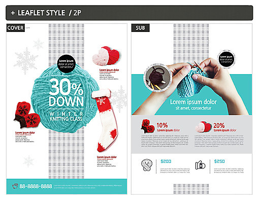 템플릿 손 ZIP 포스터 리플렛 양말 신체부위 하트 뜨개질 털실 전단템플릿 전단 털장갑 뜨개도구 손뜨개 인디자인 INDD 이미지템플릿 모양 장갑 사람 취미 도구 실 홍보물 파일형식