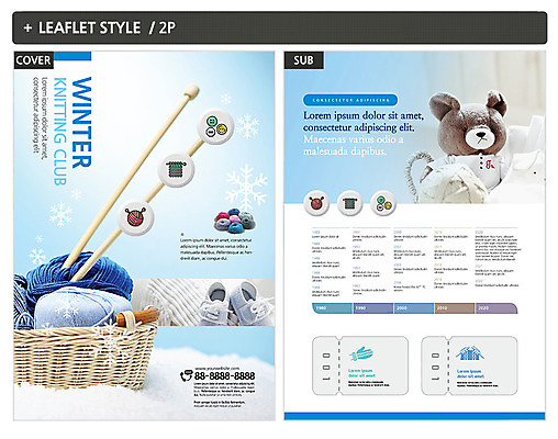 템플릿 ZIP 포스터 리플렛 신발 사람없음 곰인형 뜨개질 털실 전단템플릿 전단 털장갑 손뜨개 인디자인 INDD 이미지템플릿 인형 장갑 취미 실 홍보물 파일형식