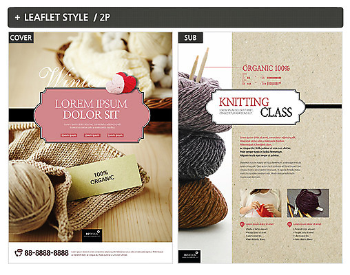 템플릿 ZIP 포스터 리플렛 한명 사람 상반신 앞모습 아웃포커스 목도리 뜨개질 털실 전단템플릿 전단 뜨개도구 손뜨개 인디자인 INDD 이미지템플릿 1 잡화 뷰포인트 촬영기법 취미 도구 실 홍보물 파일형식