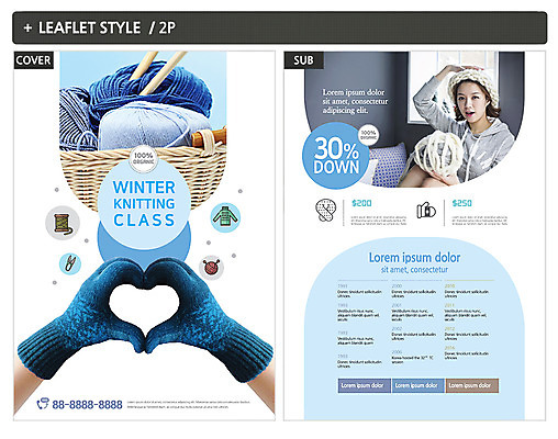 템플릿 손 여자 ZIP 포스터 리플렛 털모자 한명 웃음 앉기 20대 성인 신체부위 목도리 한국인 뜨개질 털실 스웨터 전단템플릿 전단 손하트 손뜨개 성인여자한명만 인디자인 INDD 이미지템플릿 모자_잡화 1 잡화 상의 모션 표정 사람 동양인 손짓 청년 취미 실 홍보물 여자한명만 성인여자만 파일형식