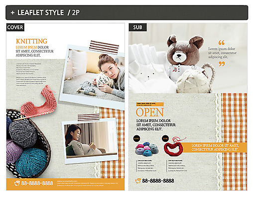 템플릿 응시 여자 ZIP 포스터 리플렛 웃음 앉기 상반신 20대 성인 두명 옆모습 임산부 곰인형 한국인 뜨개질 털실 전단템플릿 전단 손뜨개 성인여자만 인디자인 INDD 육아박람회 이미지템플릿 시선 인형 뷰포인트 모션 표정 사람 동양인 청년 취미 임신 실 홍보물 박람회 여자만 성인만 파일형식