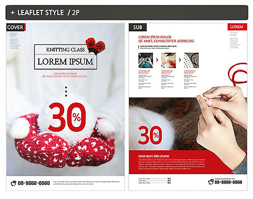 템플릿 손 ZIP 포스터 리플렛 신체부위 눈 뜨개질 전단템플릿 전단 털장갑 뜨개도구 손뜨개 인디자인 INDD 이미지템플릿 자연요소 장갑 날씨 사람 취미 도구 홍보물 파일형식