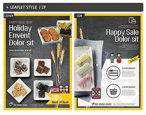 전신 템플릿 여자 남자 ZIP 포스터 리플렛 새해 선물 성인 두명 한복 전단템플릿 전단 보리 한과 약과 선물세트 새해선물 전통다과 인디자인 INDD 이미지템플릿 한국전통 디저트 곡류 사람 전통음식 전통의상 홍보물 다과 파일형식 명절선물