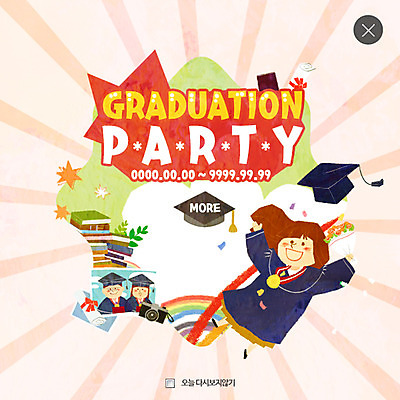 전신 PSD 템플릿 여자 교육 남자 웹템플릿 학사모 졸업 청소년 팝업 이벤트팝업 웹팝업 이벤트 상반신 책 세명 졸업사진 레이어팝업 이미지템플릿 모자_잡화 사람 파일형식