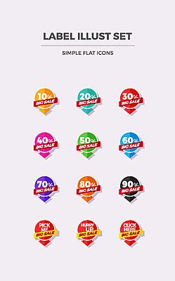 아이콘 화살표 사람없음 쇼핑 세트 라벨 세일 플랫 플랫아이콘 2D아이콘 AI파일 프레임 파일형식 벡터