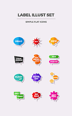 아이콘 말풍선 사람없음 세트 라벨 세일 플랫 플랫아이콘 2D아이콘 AI파일 프레임 파일형식 벡터