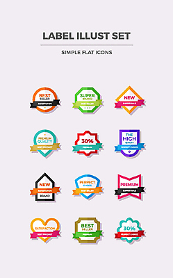 아이콘 이벤트 사람없음 쇼핑 세트 라벨 세일 최고 플랫 플랫아이콘 new 2D아이콘 AI파일 프레임 파일형식 벡터