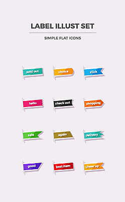 아이콘 사람없음 쇼핑 세트 라벨 세일 깃발 플랫 플랫아이콘 클릭 체크아웃 2D아이콘 AI파일 프레임 파일형식 벡터