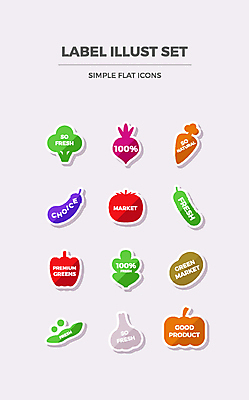 아이콘 토마토 채소 호박 가지 양파 피망 오이 콩 감자 마늘 사람없음 세트 라벨 당근 플랫 상추 브로콜리 플랫아이콘 2D아이콘 AI파일 곡류 뿌리채소 프레임 파일형식 벡터