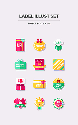 아이콘 선물 사람없음 쇼핑 세트 라벨 세일 하트 플랫 플랫아이콘 쿠폰 VIP 2D아이콘 AI파일 모양 프레임 파일형식 벡터