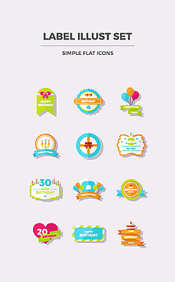 아이콘 선물 사람없음 세트 파티 라벨 하트 축하 생일 플랫 생일케이크 플랫아이콘 풍선 2D아이콘 AI파일 모양 기념일 컨셉 프레임 이벤트 케이크 파일형식 벡터