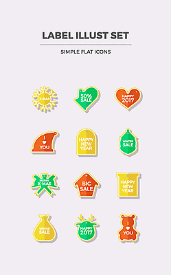 아이콘 리본 장갑 크리스마스 굴뚝 사람없음 세트 크리스마스트리 산타클로스 라벨 루돌프 하트 눈 플랫 플랫아이콘 2D아이콘 AI파일 자연요소 모양 잡화 기념일 날씨 사슴 프레임 파일형식 벡터