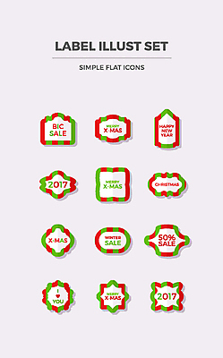 아이콘 크리스마스 사람없음 쇼핑 세트 라벨 세일 플랫 플랫아이콘 2017년 2D아이콘 AI파일 기념일 프레임 연도 파일형식 벡터