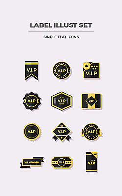 아이콘 별 왕관 사람없음 세트 라벨 플랫 심볼 플랫아이콘 VIP 멤버십 2D아이콘 AI파일 자연요소 프레임 파일형식 벡터