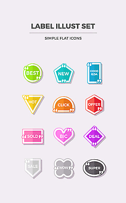 모양 도형 아이콘 이벤트 사람없음 세트 라벨 세일 최고 플랫 플랫아이콘 new 따옴표 2D아이콘 AI파일 프레임 파일형식 벡터