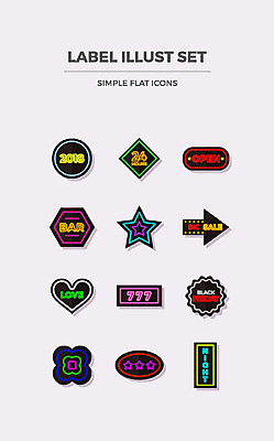 도형 아이콘 이벤트 사람없음 쇼핑 세트 라벨 세일 최고 플랫 플랫아이콘 클럽 네온 2D아이콘 AI파일 프레임 파일형식 벡터