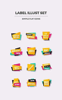 아이콘 이벤트 사람없음 쇼핑 세트 라벨 세일 최고 플랫 플랫아이콘 2D아이콘 AI파일 프레임 파일형식 벡터