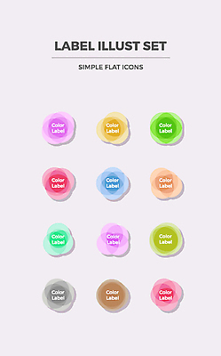 도형 아이콘 컬러 사람없음 세트 라벨 원형 플랫 플랫아이콘 2D아이콘 AI파일 프레임 파일형식 벡터