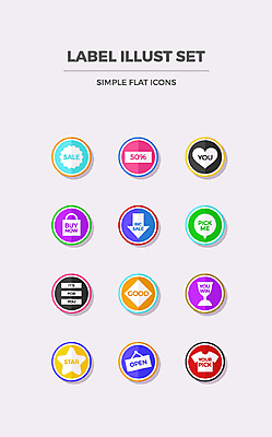 아이콘 옷 화살표 별 이벤트 사람없음 쇼핑 세트 라벨 세일 하트 오픈 플랫 트로피 플랫아이콘 2D아이콘 AI파일 자연요소 모양 프레임 상_우승 파일형식 벡터