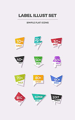 아이콘 이벤트 사람없음 쇼핑 세트 라벨 세일 플랫 플랫아이콘 new 2D아이콘 AI파일 프레임 파일형식 벡터