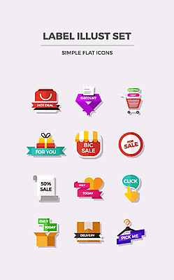 아이콘 선물 사람없음 쇼핑 세트 라벨 카트 플랫 옷걸이 플랫아이콘 클릭 영수증 2D아이콘 AI파일 프레임 금융 파일형식 벡터