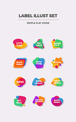 아이콘 이벤트 사람없음 쇼핑 세트 라벨 세일 최고 플랫 플랫아이콘 new 2D아이콘 AI파일 프레임 파일형식 벡터