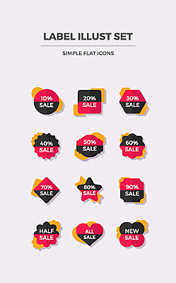 도형 아이콘 별 사람없음 세트 라벨 사각형 하트 원형 플랫 플랫아이콘 2D아이콘 AI파일 자연요소 모양 프레임 파일형식 벡터