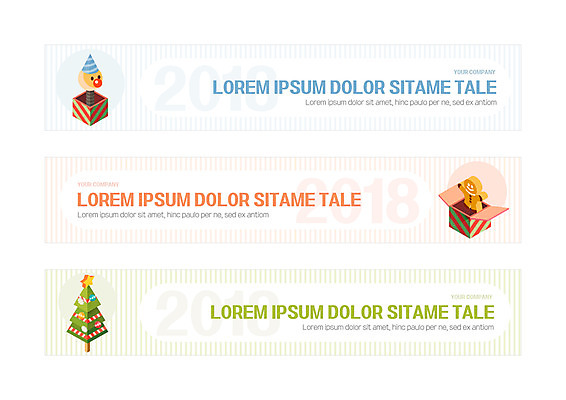 템플릿 배너템플릿 가로배너 크리스마스 사각프레임 사람없음 장난감 크리스마스트리 사각형 현수막 진저쿠키 배너세트 AI파일 도형 배너 기념일 프레임 가로 세트 쿠키 파일형식 벡터