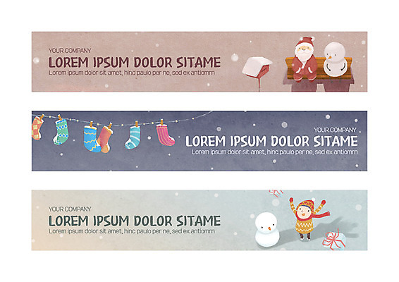 전신 템플릿 배너템플릿 여자 노년 남자 가로배너 어린이 크리스마스 눈사람 양말 사각프레임 선물 두명 사각형 현수막 배너세트 AI파일 도형 배너 기념일 프레임 사람 성인 가로 세트 파일형식 벡터