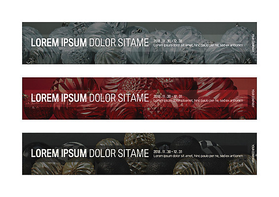 템플릿 배너템플릿 가로배너 크리스마스장식 크리스마스 사각프레임 사람없음 사각형 현수막 배너세트 AI파일 도형 배너 기념일 프레임 가로 세트 파일형식 벡터