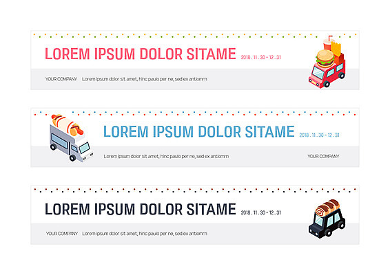 템플릿 배너템플릿 가로배너 빵 자동차 사각프레임 사람없음 사각형 햄버거 현수막 핫도그 푸드트럭 배너세트 AI파일 도형 배너 음식 육상교통 프레임 패스트푸드 가로 세트 트럭 파일형식 벡터