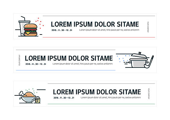 템플릿 배너템플릿 가로배너 음식 사각프레임 사람없음 사각형 치킨 햄버거 현수막 냄비 배너세트 AI파일 도형 배너 프레임 패스트푸드 가로 세트 솥 닭고기요리 파일형식 벡터