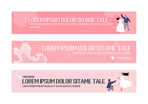 전신 구름 템플릿 커플 배너템플릿 여자 남자 가로배너 꽃다발 사각프레임 여러명 성인 사각형 현수막 배너세트 AI파일 자연요소 도형 배너 꽃 다수 관계 프레임 사람 가로 세트 파일형식 벡터