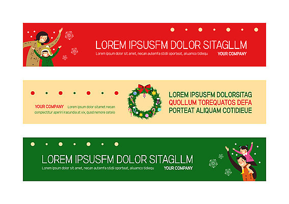 템플릿 배너템플릿 여자 남자 가로배너 어린이 크리스마스 가족 사각프레임 웃음 여러명 상반신 성인 사각형 현수막 크리스마스리스 배너세트 AI파일 도형 배너 기념일 다수 관계 프레임 표정 사람 가로 세트 화환 파일형식 벡터
